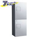 ダイケン 宅配ボックス プッシュ錠タイプ 標準扉 (ダークグレー/シルバーメタリック) TBX-F2S-GM 商品単品販売 tbx-f2s-gm [宅配BOX ...