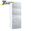 ダイケン 宅配ボックス プッシュ錠タイプ 標準扉 (ホワイト/シルバーメタリック) TBX-F2SS-WM 商品単品販売 tbx-f2ss-wm [宅配BOX ...
