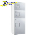 ダイケン 宅配ボックス プッシュ錠タイプ 捺印装置付扉 (ホワイト/シルバーメタリック) TBX-F2SSN-WM 商品単品販売 tbx-f2ssn-wm [宅...