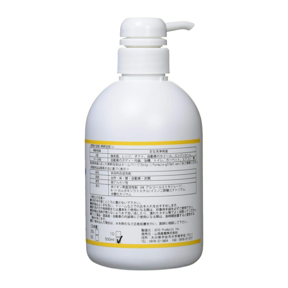 【10個セット】 ニッコー チャック付 ポリ袋 5×7cm 透明 80枚入 A-5