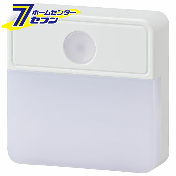 オーム電機 LED明暗センサー式ナイトライト [品番]06-0147 NIT-ALA6MSQ-WN [フットライト 明暗センサー..