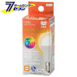 オーム電機 LED電球 小形 E17 40形相当 電球色 [品番]06-5557 LDA4L-G-E17 RA [LED電球 直管 LED電球小形 ミニクリプトン形 LED電球 E17 広配光 5年保証]