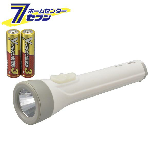 オーム電機 LED懐中ライト 単3形乾電池×2本付き 110ルーメン [品番]08-0922 LHP-3211C7 [懐中電灯 LED ..