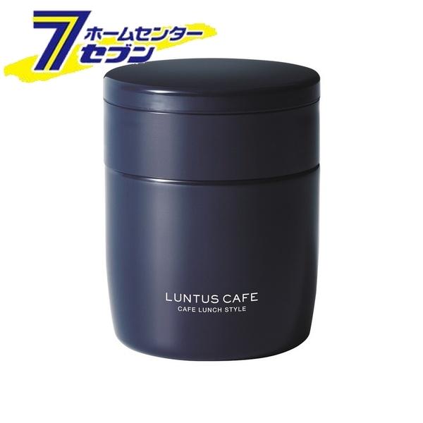 アスベル ステンレス保温・保冷スープボトルM (ネイビー) [スープジャー 紺 保温 保温弁当箱 作り置き おしゃれ 新生活 ASVEL]