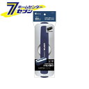 「アスベル ランタス お弁当箱2段タイプ 800ml バッグ付 」は株式会社ホームセンターセブンが販売しております。メーカーアスベル品名ランタス お弁当箱2段タイプ 800ml バッグ付 品番又はJANコードJAN:4974908350382サイズ-重量328g商品説明●パッキン&ロック付で汁もれを防ぐ。●ランチバッグ付き。■カラー:シルバー■容量:800ml（上段360ml+下段440ml）■サイズ:226×80×82mm■【材質】本体・下フタ・仕切・止め具・弁本体:ポリプロピレン、上フタ:AS樹脂/ウレタン塗装、箸・箸フタ:AS樹脂、パッキン・エア弁:シリコンゴム、バッグ:ナイロン、ベルト:ポリエステル・ゴム・ナイロン※パッケージ、デザイン等は予告なく変更される場合があります。※画像はイメージです。商品タイトルと一致しない場合があります。《弁当箱 作り置き 冷蔵 男子 2段 スリム レンジ対応 食洗器対応 汁モレ防止 お手入れ簡単 新生活 LUNTUS ASVEL》商品区分：原産国：中国広告文責：株式会社ホームセンターセブンTEL：0978-33-2811