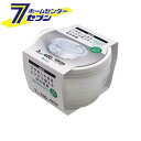 アスベル レンジ名人丸型L 400ml 3個入 (ホワイト) [レンジ容器 白 ラウンド型 作り置き 冷凍 冷蔵 保存 耐熱 レンジ対応 おしゃれ 新生活 AS...