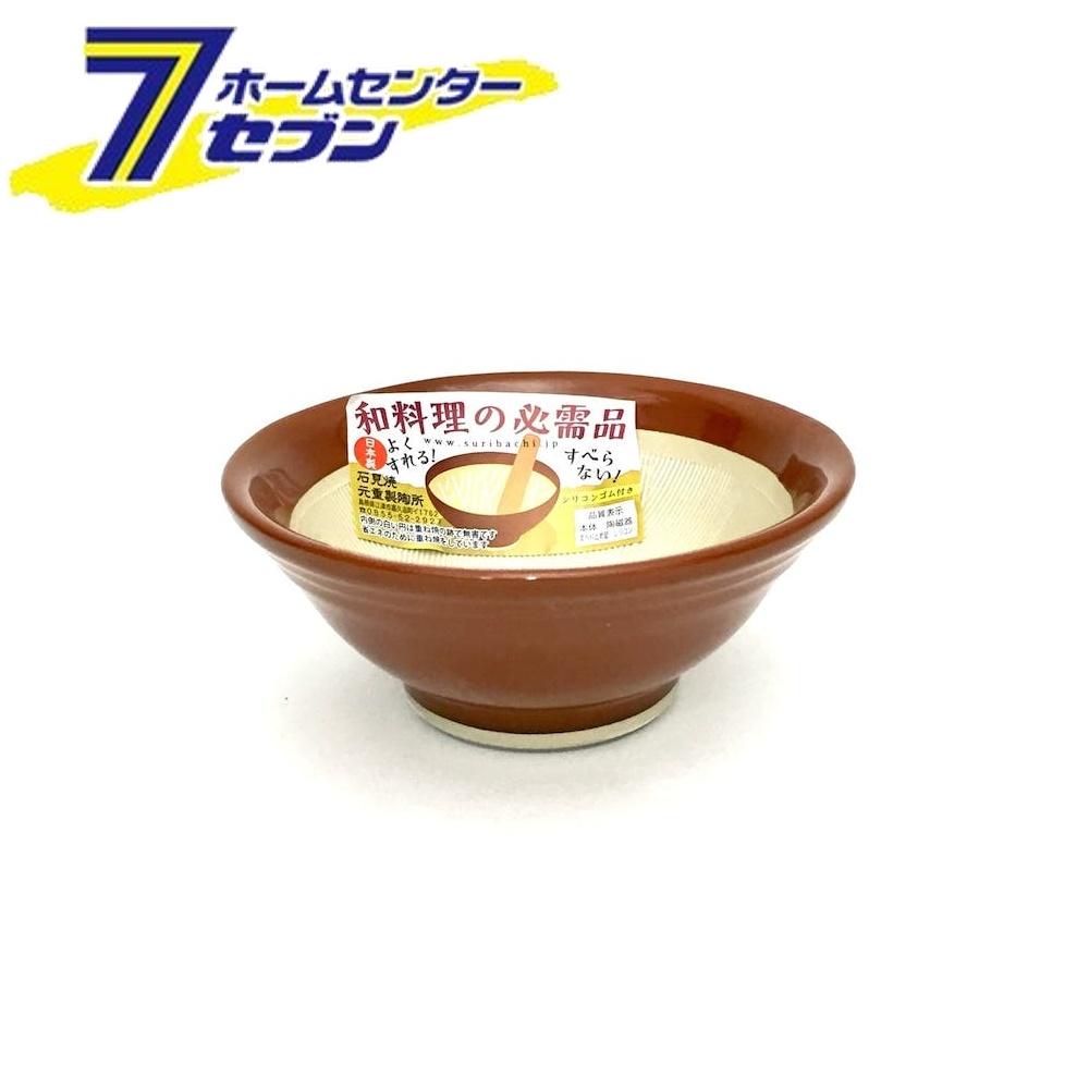 パール金属 すり鉢4号 シリコーンゴム付 C-2781 [生活用品 キッチン用品 調理用品 調理小物]