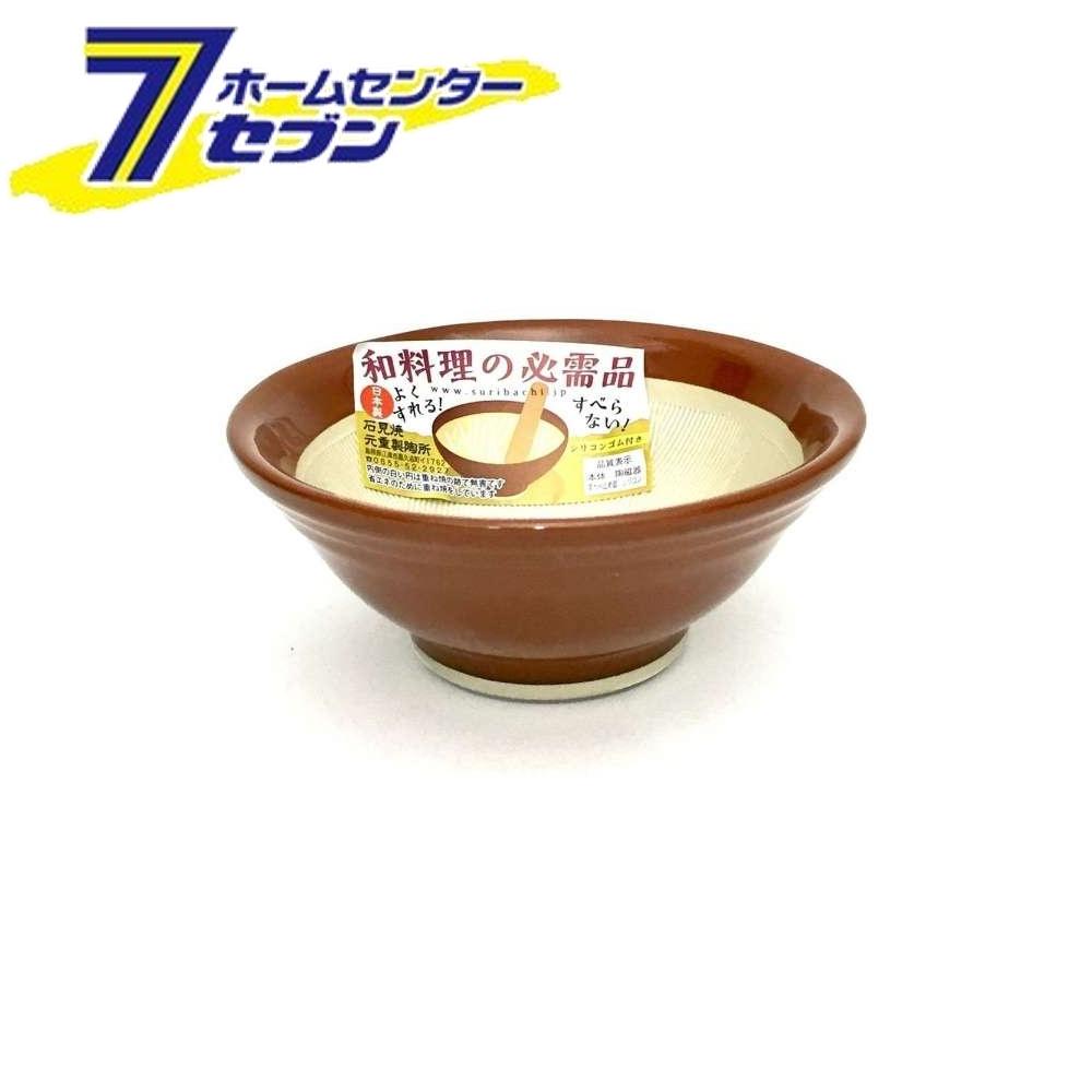 パール金属 すり鉢8号シリコーンゴム付 C-2785 [生活用品 キッチン用品 調理用品 調理小物]