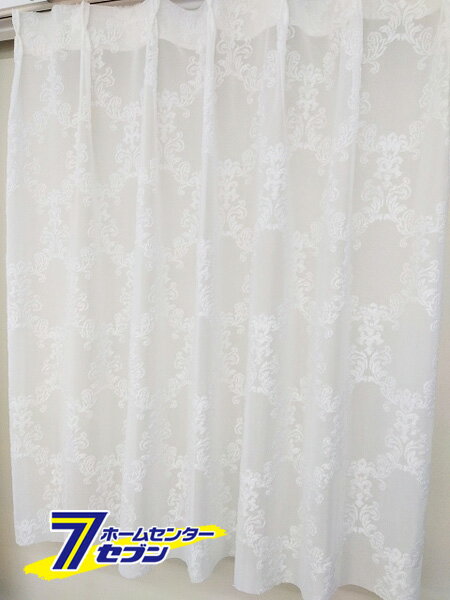 ジャガード レースカーテン アイボリー 幅150x丈218cm 1枚組 日本製 クレアール [ダマスク オーナメント柄 寝室 リビング]