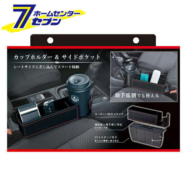  ȥʥ ܥߥåɥƥå WA64 [ɥ󥯥ۥ  ʪ Ǽ  ]