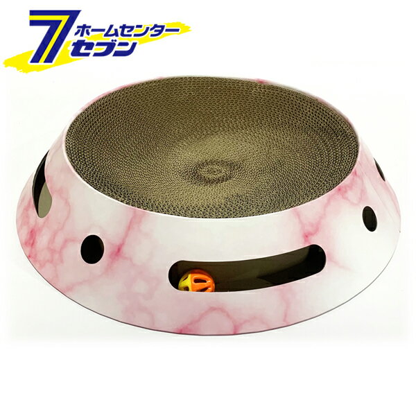 おもちゃ付 丸形 爪とぎ [猫用爪とぎ ネコ用爪とぎ 猫用品 お昼寝ベッド 森光商店]