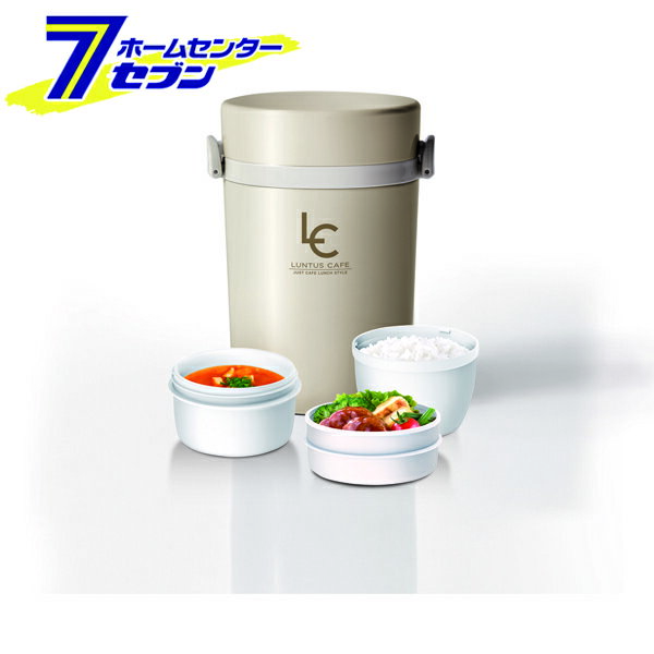 ステンレス保温 3段ランチボックス HLB-B700 アイボリー A3197 [真空保温ランチボックス スープジャー エア弁 ランチ用品 アスベル](3)