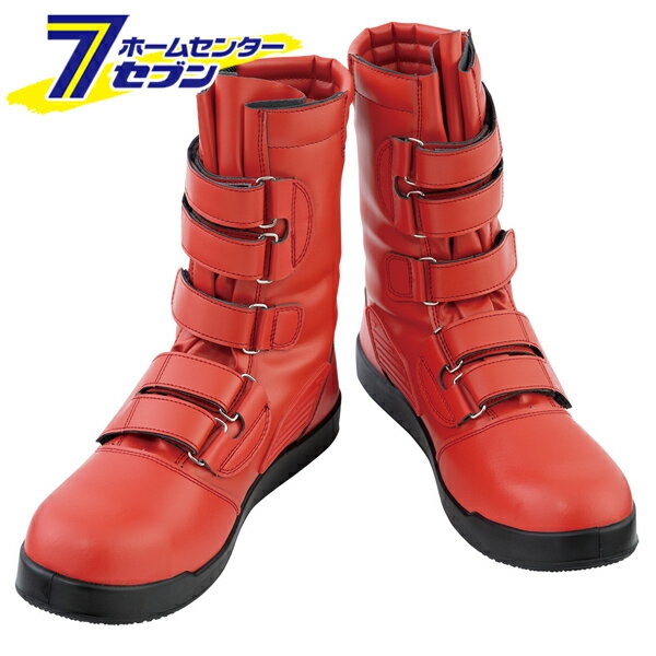 高所用ハイカットセーフティーブーツ レッド 26.0cm ZA-08 [高所作業 黒豹 安全靴 作業靴 コーコス信岡]