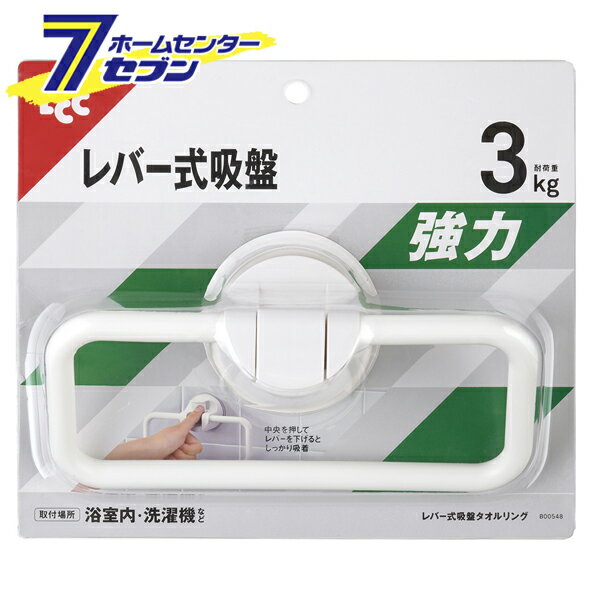 С   ۥ磻 Ѳٽ3kg B00548 [Ἴ ϥ󥬡 ۥ  å]