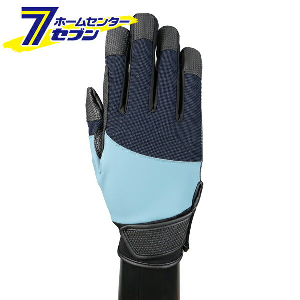 メモグローブ ネイビー LL GW3101 [メモれる手袋 メモ付き手袋 合皮 タッチパネル コーコス信岡]