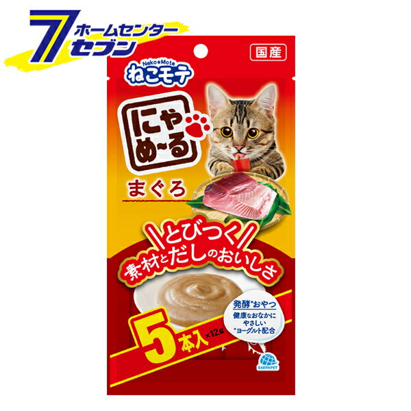 åȥա ˤ᡼   12g5 [ ǭ  ڥåȥա  ڥå]