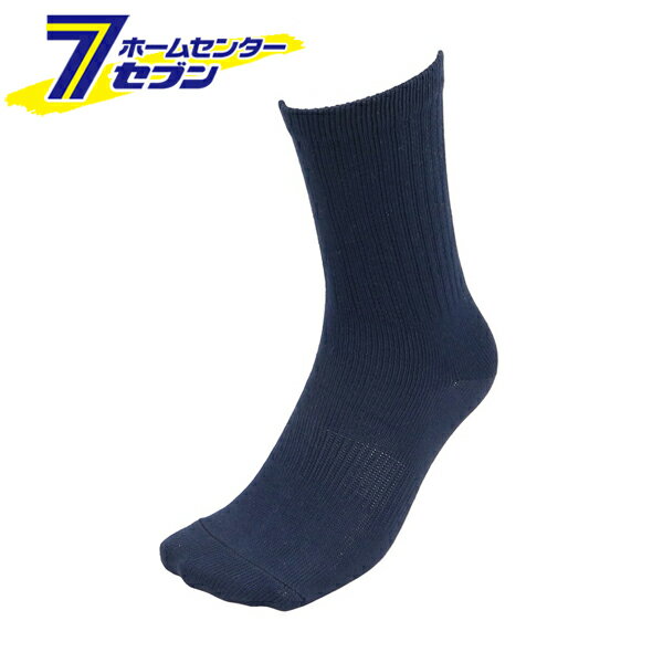 楽天市場】厚底 ハイパー ソックス r-5555の通販 楽天市場】厚底 ハイパー ソックス r-5555の通販