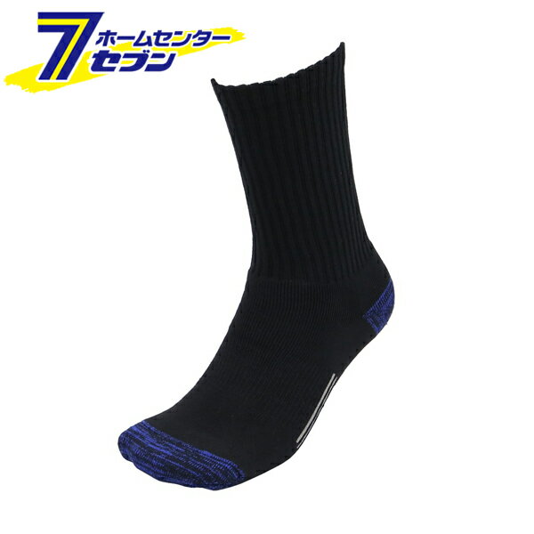 楽天カー用品・日用品のホームセンター安全靴 靴下 極耐久 ソックス 底パイル＋甲パイル クルー丈 3P カラーMIX F RS-7740 [作業着 先丸 耐久性 3足組 コーコス信岡　co-cos]