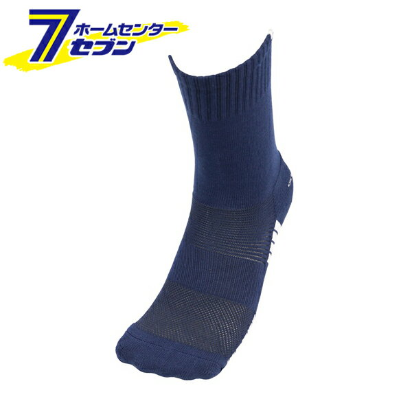 「コーコス信岡　co-cos 安全靴 靴下 クルー ソックス パイル 3P カラーMIX F G-8450」は株式会社ホームセンターセブンが販売しております。メーカーコーコス信岡　co-cos品名安全靴 靴下 クルー ソックス パイル 3P カラーMIX F G-8450 品番又はJANコードJAN:4536527094704サイズ-重量217商品説明●洗い替えできる3足セット。●足首前面は自在に伸縮するアコーディオンメッシュ編み。●足甲は通気性のよいメッシュ編み。●土踏まずをサポーターで引き締めて歩行や運動時のタテとヨコのズレを軽減します。●足首×土踏まずサポート仕様。●足裏の衝撃を吸収し、摩擦から足を守る底パイル仕様。■素材：・綿・ポリエステル・ポリウレタン■カラー：カラーMIX■サイズ：(F)25~28cm※パッケージ、デザイン等は予告なく変更される場合があります。※画像はイメージです。商品タイトルと一致しない場合があります。《作業着 先丸 耐久性 3足組》商品区分：原産国：中国広告文責：株式会社ホームセンターセブンTEL：0978-33-2811