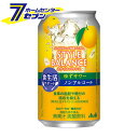 スタイルバランス <ゆずサワー> 350ml/24本入り (ケース販売) 食生活サポート [炭酸飲料 ノンアルコール カロリーゼロ 糖類ゼロ ソフトドリンク カ...