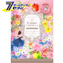 femme Cheers tea 女子力アップを応援したい 2P袋 [紅茶 ハーブティー 台湾茶 ローズ×ハイビスカスブレンド フェムチアーズティー 芯身美茶×...