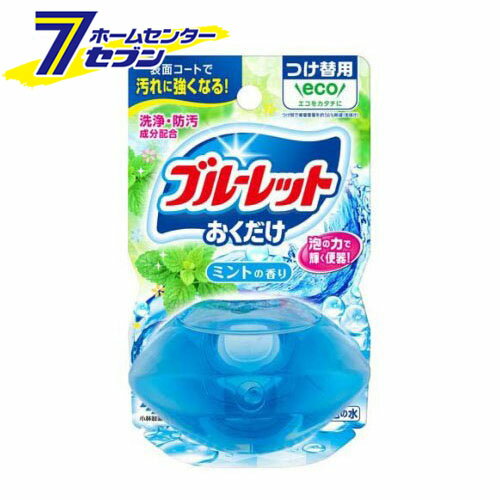 Υ֥롼åȤ Ĥ ߥȤι (70ml) [ش  ɱ ]