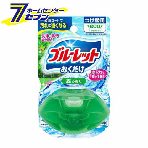 Υ֥롼åȤ Ĥ ι (70ml) [ش  ɱ ]