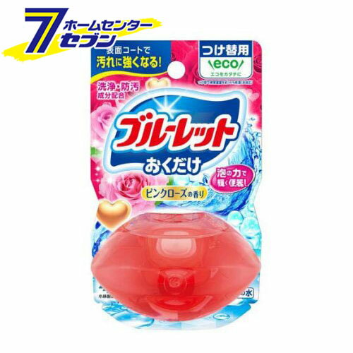 Υ֥롼åȤ Ĥ ԥ󥯥ι (70ml) [ش  ɱ ]