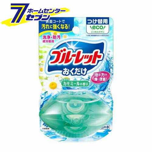 Υ֥롼åȤ Ĥ 䤹餰ߡι (70ml) [ش  ɱ ]