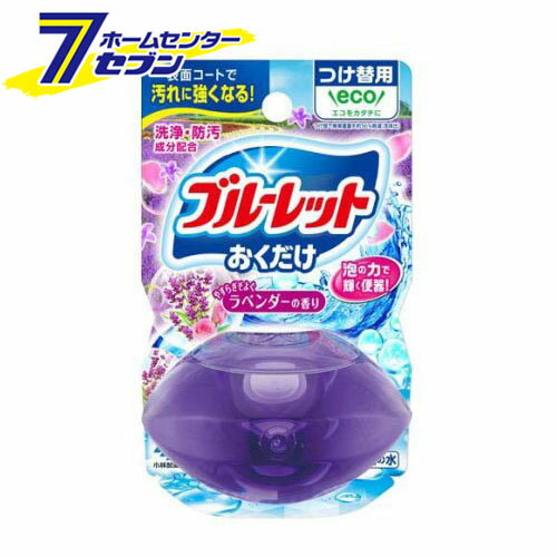 Υ֥롼åȤ Ĥ 䤹餮褰٥ι (70ml) [ش  ɱ ]