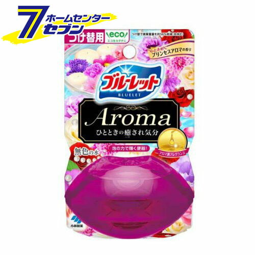 液体ブルーレットおくだけ アロマ つけ替用 プリンセスアロマの香り (70ml) 便器 洗浄 防汚 小林製薬