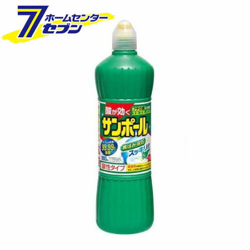 サンポール (800ml) [トイレ 便器 洗剤 洗浄 大日本除蟲菊]