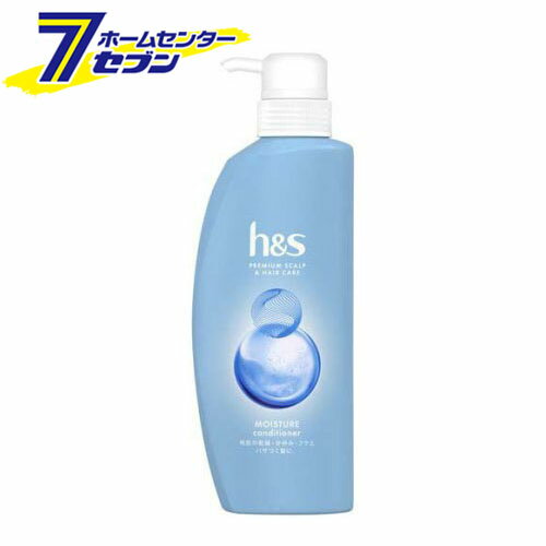 h＆s モイスチャー コンディショナー ポンプ (350g) [地肌ディープクレンズコンディショナー 乾燥 かゆみ フケ エイチアンドエス P&G]