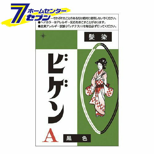 ビゲン A (6g) [白髪染め 女性用 ホーユー]