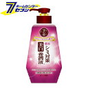 「ロート製薬 50の恵 シミ対策美白養潤液 (230ml) 」は株式会社ホームセンターセブンが販売しております。メーカーロート製薬品名50の恵 シミ対策美白養潤液 (230ml) 品番又はJANコードJAN:4987241145485サイズ-重量288g商品説明●化粧水、乳液、美容液の機能がこれ1本！●シミを防ぎながら贅沢保湿●美白有効成分トラネキサム酸がメラニンの生成を抑え、シミ・そばかすを防ぎます。●Wビタミン、2種のヒアルロン酸、3種のコラーゲンなど50種類の養潤成分(うるおい成分)配合●オリーブシトラスの香り【使用方法】洗顔後、手又はコットンに適量(1 2プッシュ)をとり、顔全体になじませてください。【成分】有効成分：トラネキサム酸その他の成分：水溶性コラーゲン液、コラーゲン・トリペプチドF、サクシニルアテロコラーゲン液、ビタミンA油、d-δ-トコフェロール、ヒアルロン酸Na-2、アセチル化ヒアルロン酸ナトリウム、ハチミツ、ローヤルゼリーエキス、酵母エキス(4)、サクラ葉抽出液、ニンジンエキス、ホップエキス、ヒメフウロエキス、ニーム葉エキス、マロニエエキス、メマツヨイグサ抽出液、スギナエキス、ダイズエキス、イザヨイバラエキス、レモンエキス、ローズマリーエキス、オトギリソウエキス、カモミラエキス(1)、ヤグルマギクエキス、ローマカミツレエキス、アマチャヅルエキス、シナノキエキス、トウキンセンカエキス、カッコンエキス、ビルベリー葉エキス、アーティチョークエキス、クロレラエキス、アロエエキス(2)、ホホバ油、シュガースクワラン、ワセリン、BG、濃グリセリン、ジグリセリン、テトラ2-エチルヘキサン酸ペンタエリトリット、デカメチルシクロペンタシロキサン、POE(17)POP(17)ブチルエーテル、α-オレフィンオリゴマー、ステアリン酸POEソルビタン、ステアリン酸ソルビタン、オリーブ油脂肪酸セトステアリル・オリーブ油脂肪酸ソルビット混合物、硬化油、N-ステアロイル-L-グルタミン酸ナトリウム、カルボキシビニルポリマー、アクリル酸・メタクリル酸アルキル共重合体、ショ糖脂肪酸エステル、ヒドロキシエチルセルロース、メタクリロイルオキシエチルホスホリルコリン・メタクリル酸ブチル共重合体液、N-ラウロイル-L-グルタミン酸ジ(フィトステリル・2-オクチルドデシル)、l-メンチルグリセリルエーテル、エデト酸塩、ピロ亜硫酸Na、トコフェロール酢酸エステル、大豆たん白加水分解物(2)、グリシン、DL-PCA-Na液、L-アルギニン、水解シルク液、パラベン、無水エタノール、香料【注意事項】傷、はれもの、湿疹、かぶれ等、異常がある部位には使用しないこと。・肌に異常が生じていないかよく注意して使用すること。使用中、又は使用後日光にあたって、赤み、はれ、かゆみ、刺激、色抜け(白斑等)や黒ずみ等の異常が現れた時は使用を中止し、皮フ科専門医等へ相談すること。そのまま使用を続けると症状が悪化することがある。・目に入らないように注意すること。・高温・低温・直射日光を避け、乳幼児の手の届かない所に保管すること。・材質によっては落ちにくいことがあるため、衣服などにつかないように十分注意すること。万一、衣服についた場合はすぐに洗剤で丁寧に洗うこと。※パッケージ、デザイン等は予告なく変更される場合があります。※画像はイメージです。商品タイトルと一致しない場合があります。《シミ そばかす 化粧水 乳液 美容液》商品区分：医薬部外品原産国：日本広告文責：株式会社ホームセンターセブンTEL：0978-33-2811