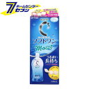 ロートCキューブ ソフトワン モイストa (500ml) [レンズケース付き こすり洗い 消毒 タンパク除去 すすぎ 保存 ソフトコンタクトレンズ ロート製薬]