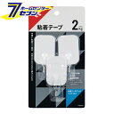 レック 粘着ツ－ルフックワイド (大) 3個入 H00437 [フック 粘着 粘着フック 収納 日用品 インテリア]