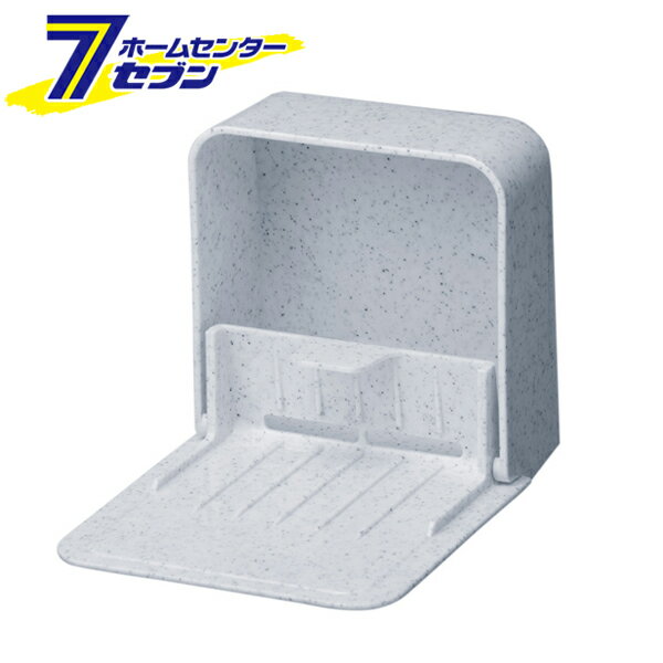 マグネット付ソープボックス ホワイトストーン 日本製 ユニード 07828 [石けんケース 壁面収納 マグネ..