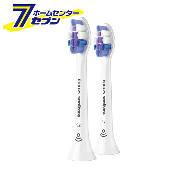 フィリップス 替えブラシ ソニッケアー ジェントルプラス ブラシヘッド レギュラー ホワイト 2本組 HX6..