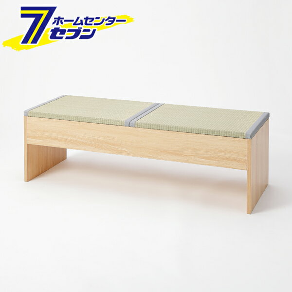 【ポイント10倍】畳収納付きベンチ 120×43×39cm ナチュラル×い草グレー [ダイニングベンチ 収納ボック..