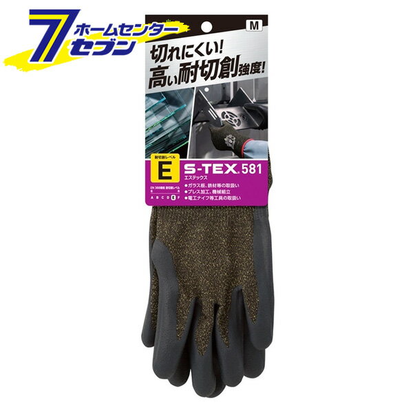 ȼ S-TEX 581 ֥å M STEX581 [̵ ΤҤ饳  ȴ ȼ 硼殺]
