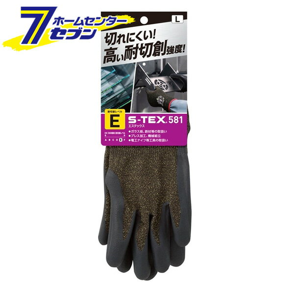 ȼ S-TEX 581 ֥å L STEX581 [̵ ΤҤ饳  ȴ ȼ 硼殺]