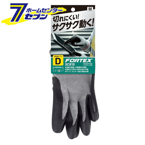 եƥå˥ȥѡ 졼 M XC810 [̵ ΤҤ饳  ȴ ȼ 硼殺]