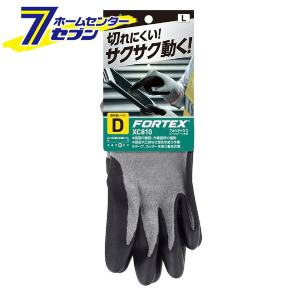 եƥå˥ȥѡ 졼 L XC810 [̵ ΤҤ饳  ȴ ȼ 硼殺]