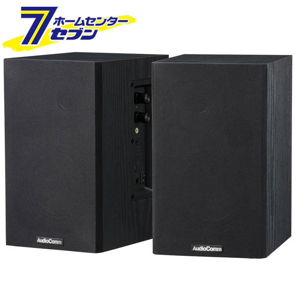 ワイヤレスアクティブスピーカーシステム （品番）03-0999 ASP-W752Z [AV機器:ワイヤレススピーカー オーム電機]