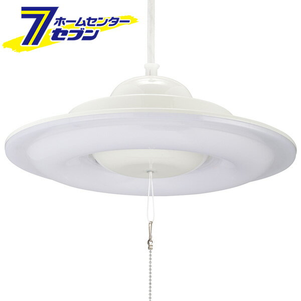 LEDペンダントライト用光源セード...