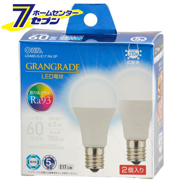 LED電球 小形 E17 60形 昼光色 2個入 (品番)06-5568 LDA6D-G-E17 RA 2P [LED電球・直管:LED電球小形・..
