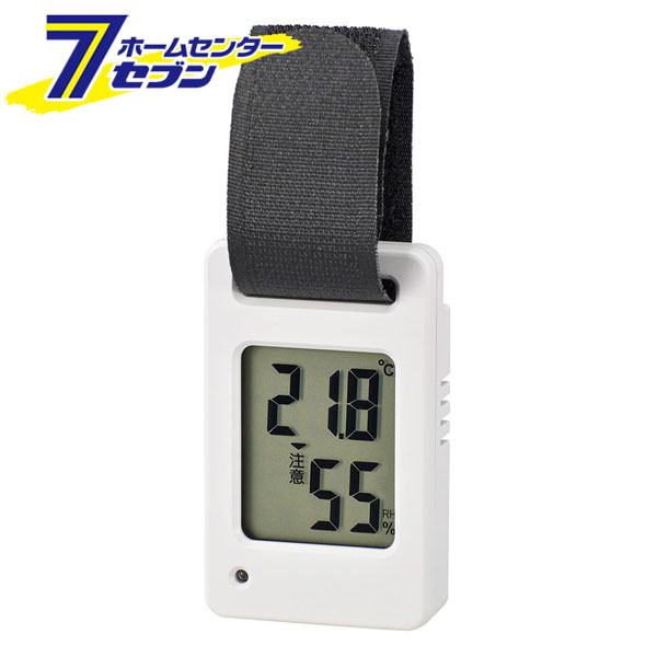 ポータブルデジタル温湿度計 ホワイト （品番）08-1452 TEM-801-W [理美容・健康:体温計・温湿度計 オ..