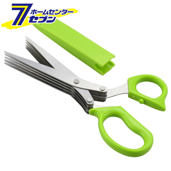 はさみシュレッダー 保護ケース付き （品番）00-5150 SHR-004 [オフィス機器:シュレッダー オーム電機]