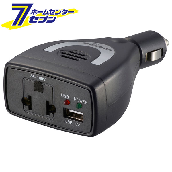 車載用ACインバーター 60W （品番）07-8845 OSE-DA060U05-K [パソコン・スマホ関連:カーチャージャー ..